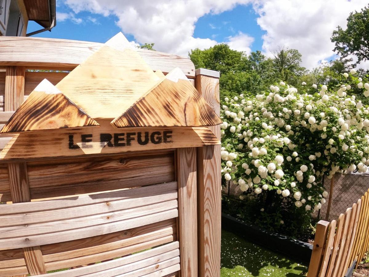 巴布哈兹Refuge Des Myosotis - Proche Chambery - Jardin - Calme - Cosy公寓 外观 照片